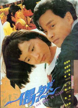 视频4
